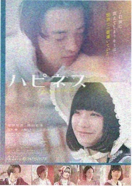 热辣滚烫