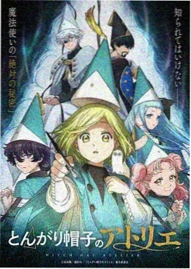 海贼王
