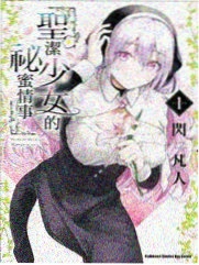 狐妖小红娘